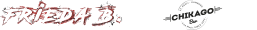 Frieda B. - Chikago Bar